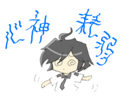Sticker of Houritsu Plus sticker #3874754