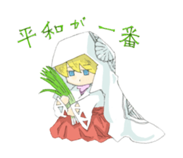 Sticker of Houritsu Plus sticker #3874755