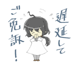 Sticker of Houritsu Plus sticker #3874756