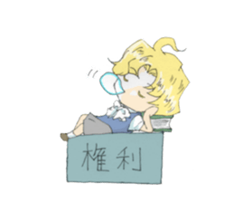 Sticker of Houritsu Plus sticker #3874761