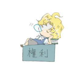 Sticker of Houritsu Plus sticker #3874761