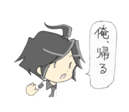Sticker of Houritsu Plus sticker #3874762