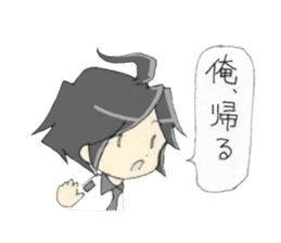Sticker of Houritsu Plus sticker #3874762