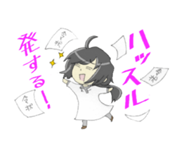 Sticker of Houritsu Plus sticker #3874763