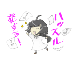 Sticker of Houritsu Plus sticker #3874763