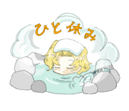 Sticker of Houritsu Plus sticker #3874764