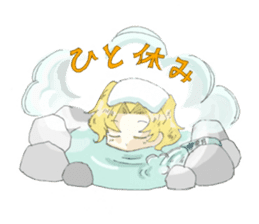 Sticker of Houritsu Plus sticker #3874764
