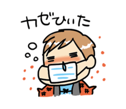 My son MAMEKICHI ver2 sticker #3875212
