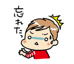 My son MAMEKICHI ver2 sticker #3875215
