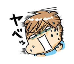 My son MAMEKICHI ver2 sticker #3875217