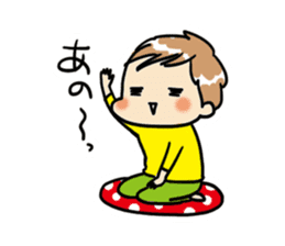 My son MAMEKICHI ver2 sticker #3875220