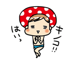 My son MAMEKICHI ver2 sticker #3875223