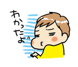 My son MAMEKICHI ver2 sticker #3875226
