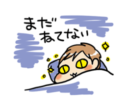 My son MAMEKICHI ver2 sticker #3875227
