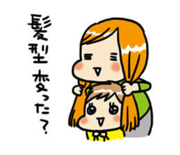 My son MAMEKICHI ver2 sticker #3875236