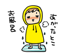 My son MAMEKICHI ver2 sticker #3875238