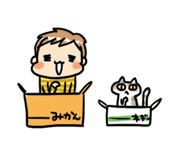 My son MAMEKICHI ver2 sticker #3875243