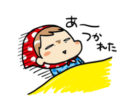 My son MAMEKICHI ver2 sticker #3875244