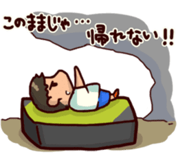 BoulderingSticker sticker #3875288