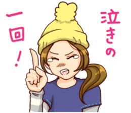 BoulderingSticker sticker #3875289