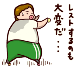 BoulderingSticker sticker #3875302