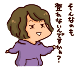 BoulderingSticker sticker #3875306