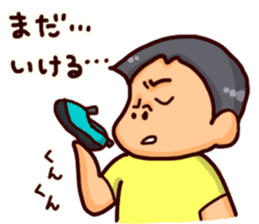 BoulderingSticker sticker #3875313