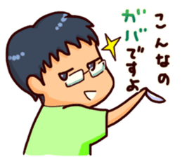 BoulderingSticker sticker #3875320