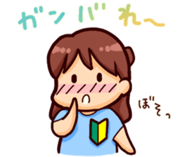 BoulderingSticker sticker #3875326