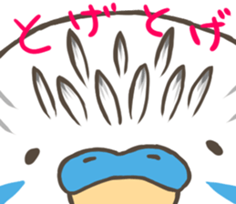 My Little Birds sticker #3875440