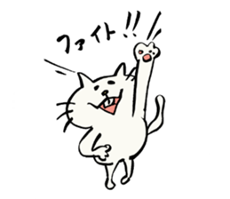 Deppa Neko sticker #3875453