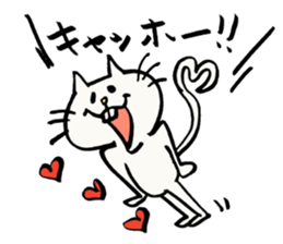 Deppa Neko sticker #3875457