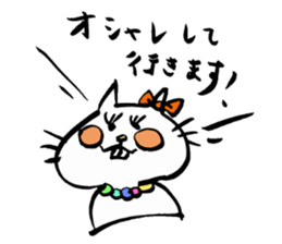 Deppa Neko sticker #3875461