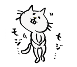 Deppa Neko sticker #3875465