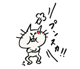 Deppa Neko sticker #3875468