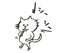 Deppa Neko sticker #3875480