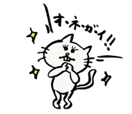 Deppa Neko sticker #3875481
