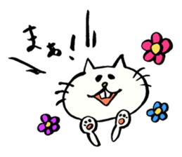 Deppa Neko sticker #3875483