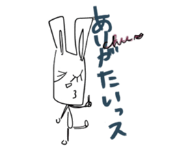 I even this mama rabbit sticker #3875487