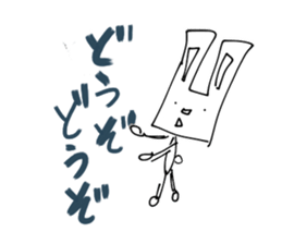 I even this mama rabbit sticker #3875488