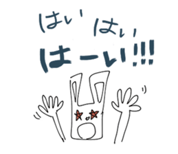 I even this mama rabbit sticker #3875490