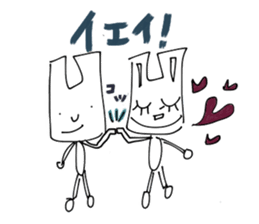 I even this mama rabbit sticker #3875497