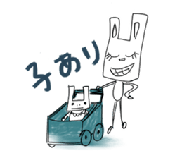 I even this mama rabbit sticker #3875500