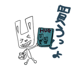 I even this mama rabbit sticker #3875501