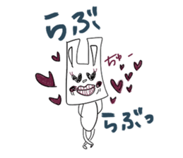 I even this mama rabbit sticker #3875505