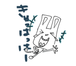 I even this mama rabbit sticker #3875507