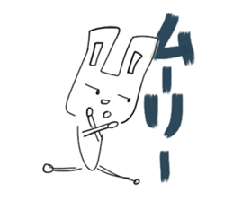 I even this mama rabbit sticker #3875511