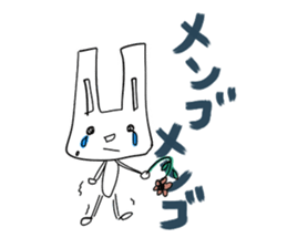 I even this mama rabbit sticker #3875513