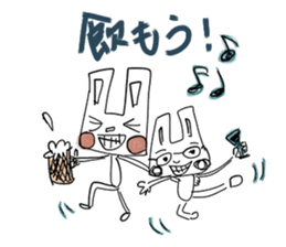 I even this mama rabbit sticker #3875518