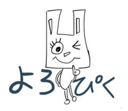 I even this mama rabbit sticker #3875520